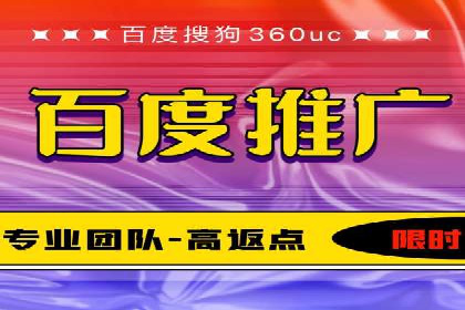 大数据驱动下的信息流广告案例